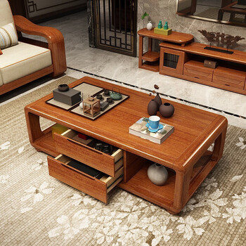 胡桃木茶几现代中式茶几客厅茶几桌长茶几茶几胡桃色