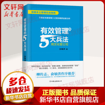 从实拍视频看现在``价格走势``啦!