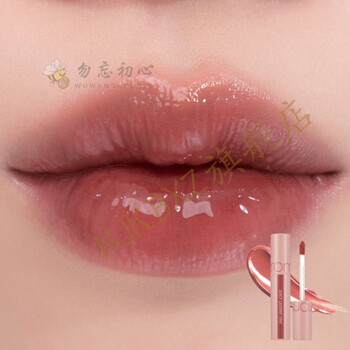 romand唇釉新品有防伪韩国romand唇釉2021新色果汁18水膜方管口红唇膏