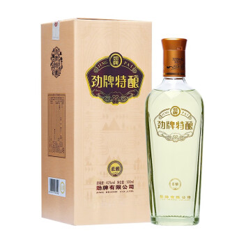 2023年9月3日更新【万能白菜价】的图片 第65张