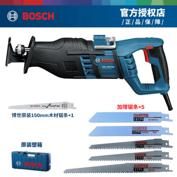 博世（Bosch）马刀锯往复锯大功率金属木材切割机多功能调速手提式电锯 GSA1300PCE(塑盒1300W带减震)