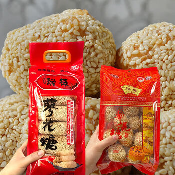 陕西特产蓼花糖三原鲁桥传统小吃蜂蜜蓼花糖芝麻了花小吃糕点350g1