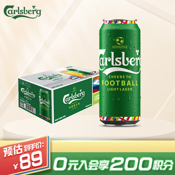 今日好价：加绒软壳裤