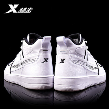 特步男鞋休闲鞋板鞋男百搭新品2022春季特步高帮鞋子男休闲高帮板鞋潮