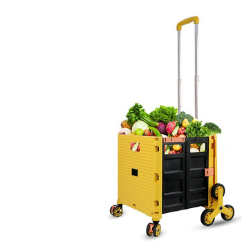 百乐享折叠购物车买菜车小拉车家用拖车超市推车带盖可坐爬楼车10轮爬