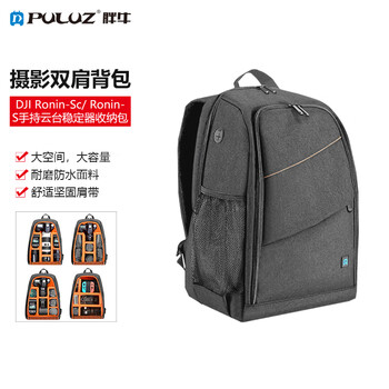 京东相机包价格走势与品牌选择