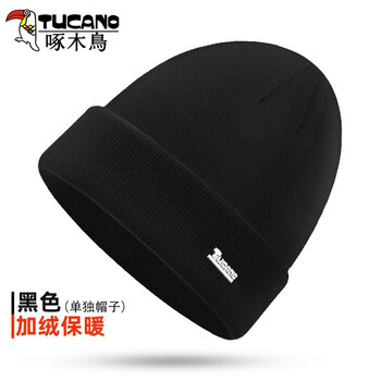 啄木鸟 TUCANO 帽子男冬天防寒针织帽加绒加厚保暖毛线帽棉帽骑行防风冷帽 黑色帽子【加绒】