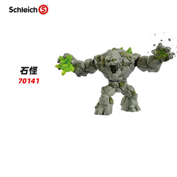 思乐（Schleich S）德国飞龙战士魔幻系列岩浆怪兽冰雪怪兽仿真玩具动物模型 石怪70141