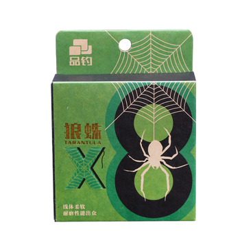 鱼线什么牌子质量最好(鱼线主线十大品牌)