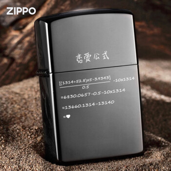 Zippo打火机：高品质不可错过的生活必备！
