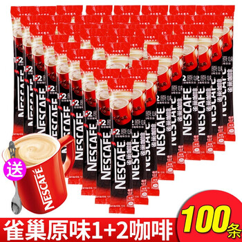 京东雀巢商品价格趋势与口味推荐
