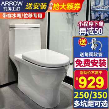 迎接暑假狂欢,``伊利谷粒多真空包装牛奶``价格及市场趋势分析!
