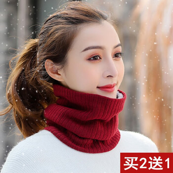 杉沓保暖围脖女冬季户外骑行脖套男士针织毛线围巾加厚加绒护颈围巾
