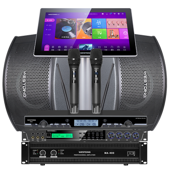 威斯汀Q3点歌机怎么样?直击体验感受