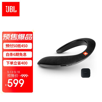 深度
JBLSoundbar怎么样用了感觉如何？jblsoundbar质量如何？口碑好吗？
