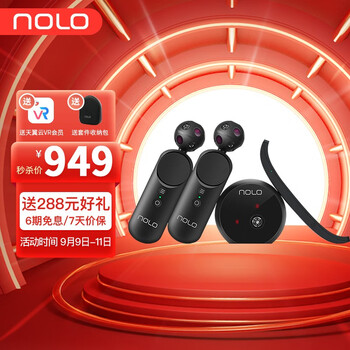 网友剖析
NOLOCV1 Air评测报告怎么样？质量靠不靠谱？nolocv1 air质量怎么样值不值得买
