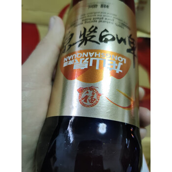 全国本溪龙山泉啤酒原浆白啤东北特产泉水酿造极6瓶装泡沫箱打包发货