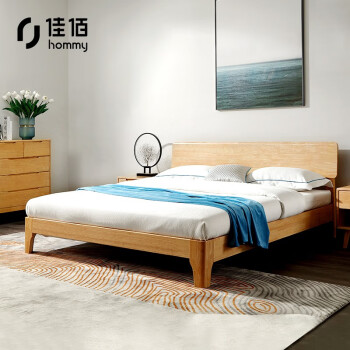 选购优质实木床，佳佰京东自营旗舰店全新推出1.8m实木双人床
