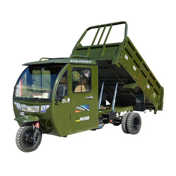 三轮摩托车可上牌半棚燃油三轮车家用农用货运 五轮自卸宗申300水冷1