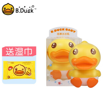 BDuck小黄鸭四季水水婴童护肤套装，宝宝皮肤的最佳选择