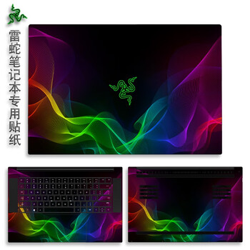 雷蛇razer灵刃14电脑贴纸灵刃15贴膜2021款灵刃17笔记本机身外壳炫酷