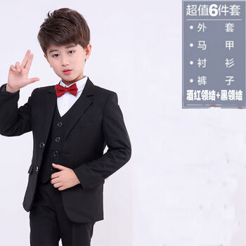 迪士尼 Disney 男童西装套装儿童演出服男西服帅气花童礼服小学生合唱团表演服装西装6件套 酒红领结 黑领结 130 图片价格品牌报价 京东