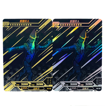 卡片lgr荣耀13弹黑金卡满星卡全套儿童收藏卡牌145162号lgr158凯姆尔