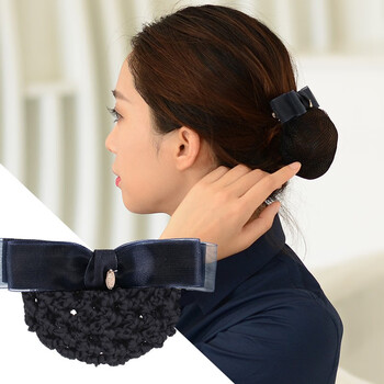 职业发网护士学生医院空姐宾馆物业酒店银行工作盘发08雪纱蓝色粗网