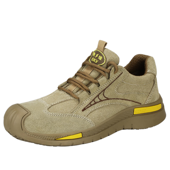 功能鞋什么牌子质量好又实惠（什么牌子的鞋便宜又质量好）