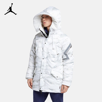 air jordan sportswear