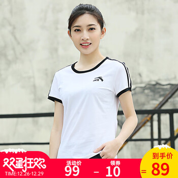 女圆领半袖透气薄款运动休闲短袖上衣运动服体恤衫夏款纯净白1s160