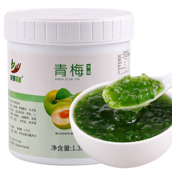 1.3kg 含果肉果粒颗粒白桃罐头烘焙蛋糕奶茶店专用原料 青梅果酱