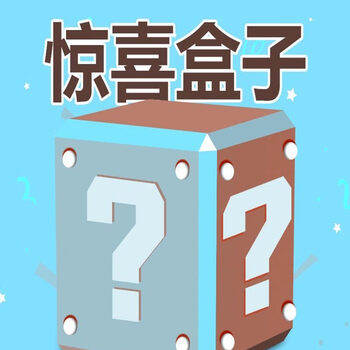 哈耶熊泡泡玛特盲盒王者周边荣耀人物玩具公仔模型车载摆件男生礼物生