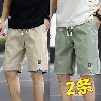 SENJUEBAO2件装】短裤男夏季男士中裤休闲运动五分裤宽松大裤衩大码短裤子 2件装 卡其+浅绿 5XL  170-190斤