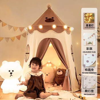 巧乐熊游戏屋，价格历史走势与销量趋势分析