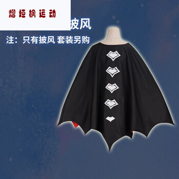 恶魔斗篷万圣节蝙蝠造型 s