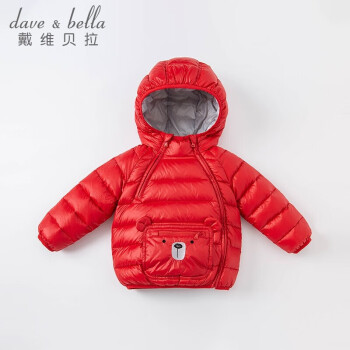 davebella戴维贝拉童装2021冬季儿童羽绒服女童保暖外套男童上衣潮DBS19107红色110cm