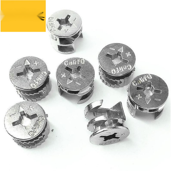 德克邦异型20个旋转锁扣配件螺丝复合木工组合螺母抽屉床衣柜安型 1.