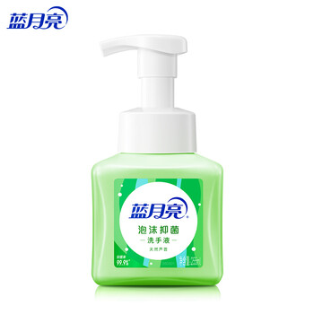 蓝月亮 泡沫抑菌洗手液 天然芦荟 255ml