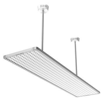 leedarson立达信教育照明灯具教室灯v18教室灯v18单头