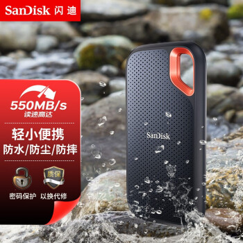 闪迪（SanDisk）500GB Type-c移动固态硬盘（PSSD）至尊极速版 传输速度550MB/s 兼容Mac IP55等级三防保护