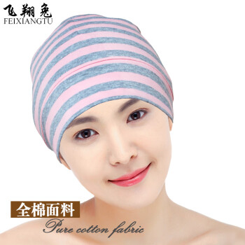 【飞翔兔】品牌毛线帽:绝妙时尚,温暖守护