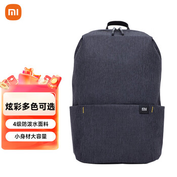 小米小背包 10L 黑色