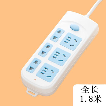 船王插排多孔家用插板电源开关排插带延长线拖线板爬墙贴学生接线板创意插板可爱少女转换器 六插位 1.8米