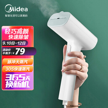 「配件商家透露」
美的YBJ10G2怎么样？美的ybj10g2拆装质量怎么样？老司机透漏爆料？
