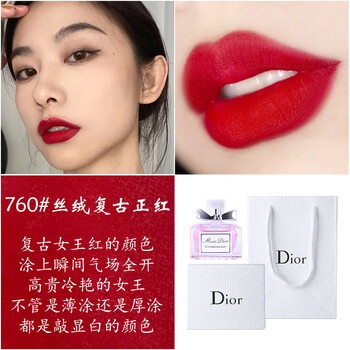 迪奥(dior) 迪奥口红999秋季时装限定丝绒720哑光888唇膏520 720#秋季