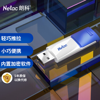 2023年2月13日更新【万能白菜价】的图片 第105张