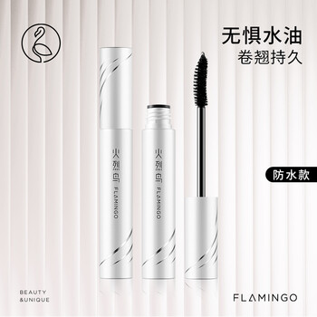 火烈鸟明星浓密睫毛膏（防水型）大白防晕染11ML