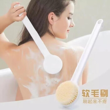 2024年6月20日更新【万能白菜价】的图片 第48张