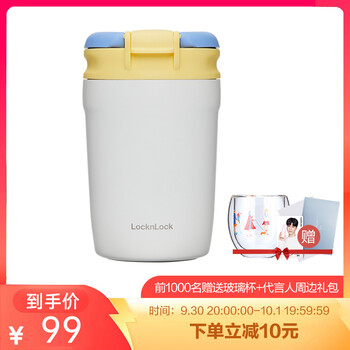 今日好价：3M丝圈脚垫